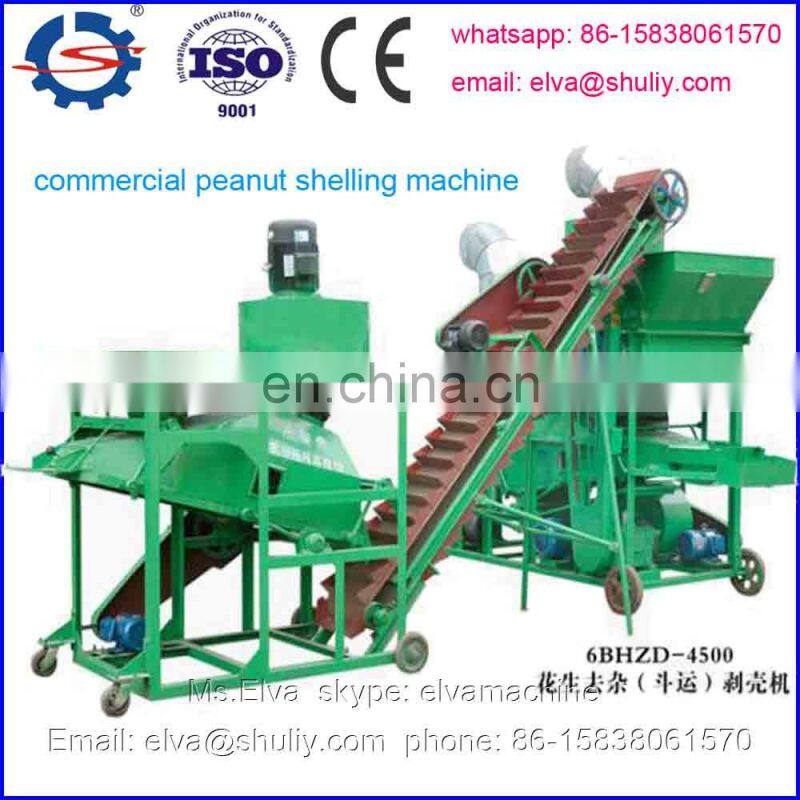 Agricultural Peanut Shelling Machine Peanut Sheller Machine for Sale