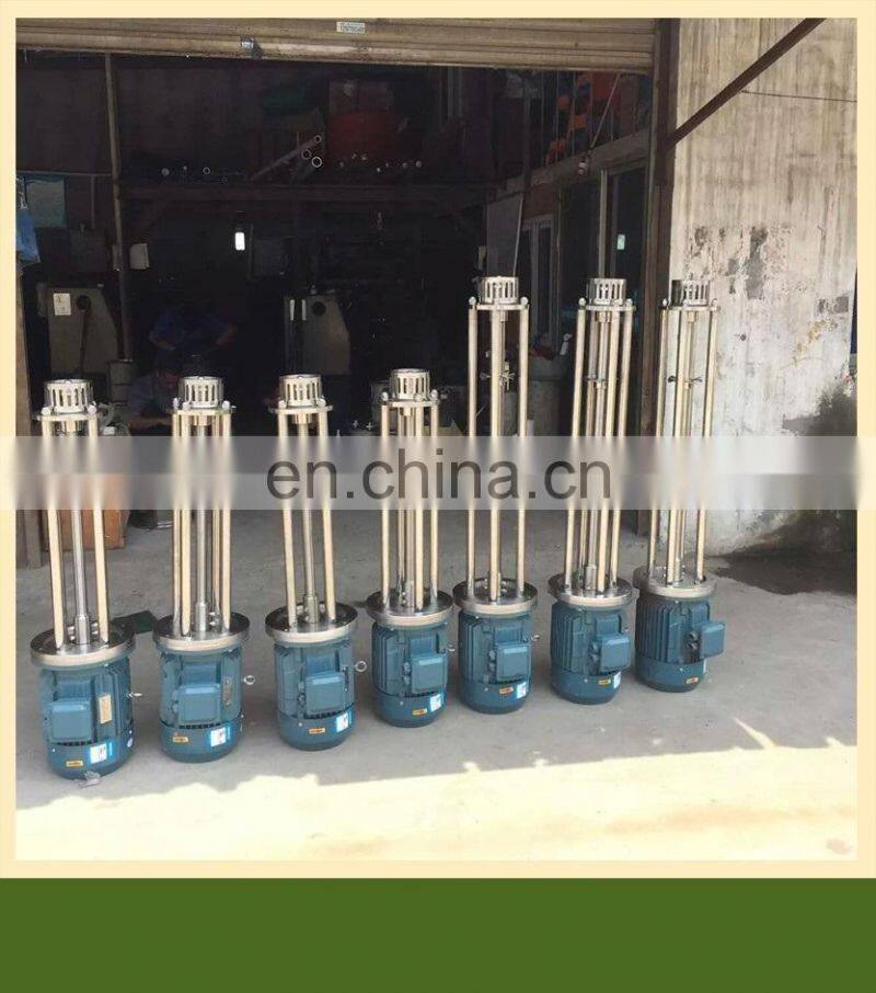 silverson mixer homogenizer for daily chemical