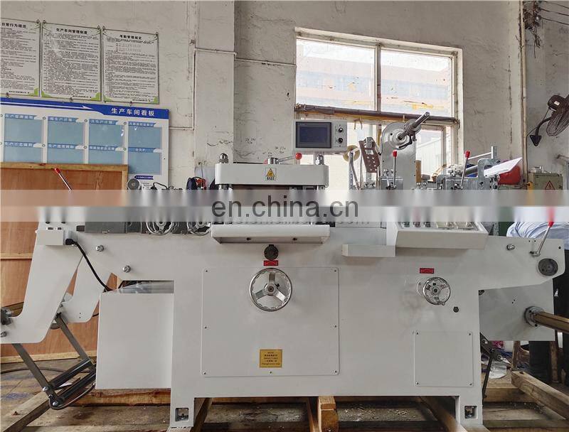 UTM320Z High Medium Speed Flatbed Automatic Adhesive Label Die Cutting Machine, Sticker Roll Punching cutter