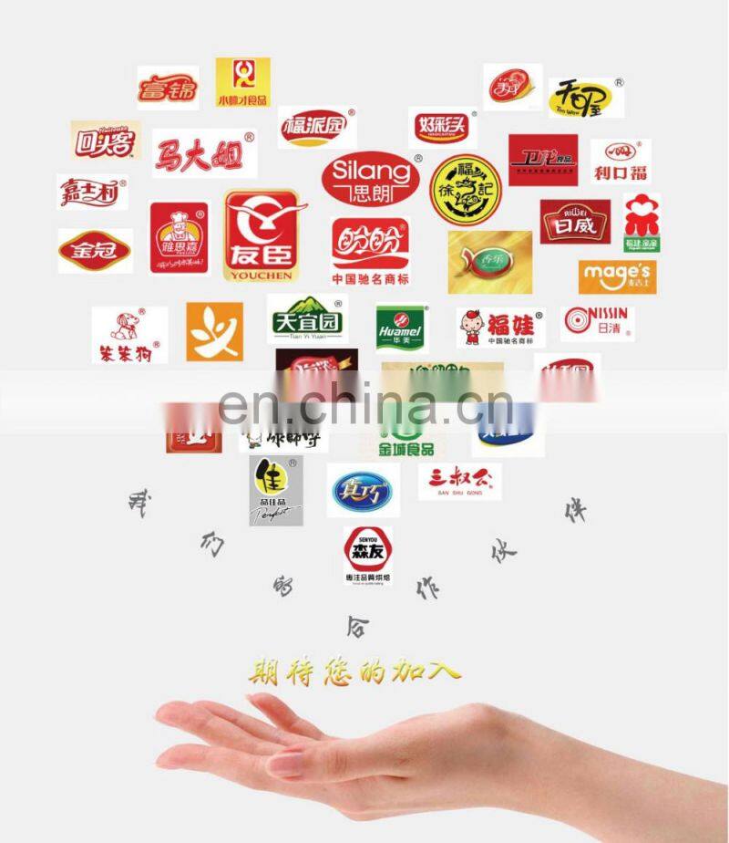 Automatic cake biscuit chocolate pillow packing machine 3 servo PLC control 35-300 bags/min