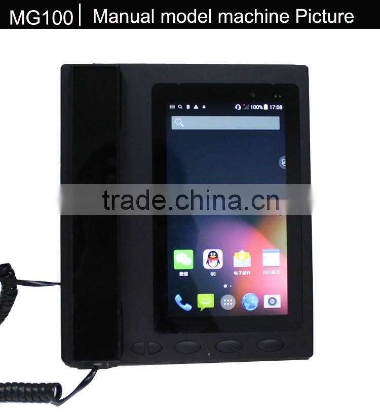 MOGLE Industry Multi-party video meeting VOIP/SIP telephone Video Phone MG100