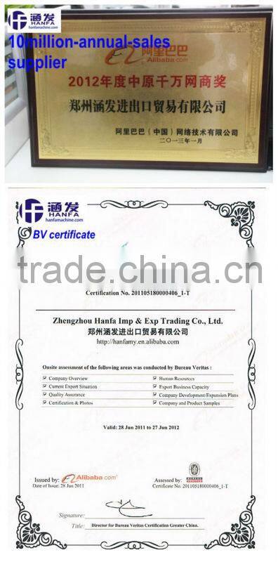 CE certificate! For Hard Rock! HF200Y DTH Hammer Drill Rig