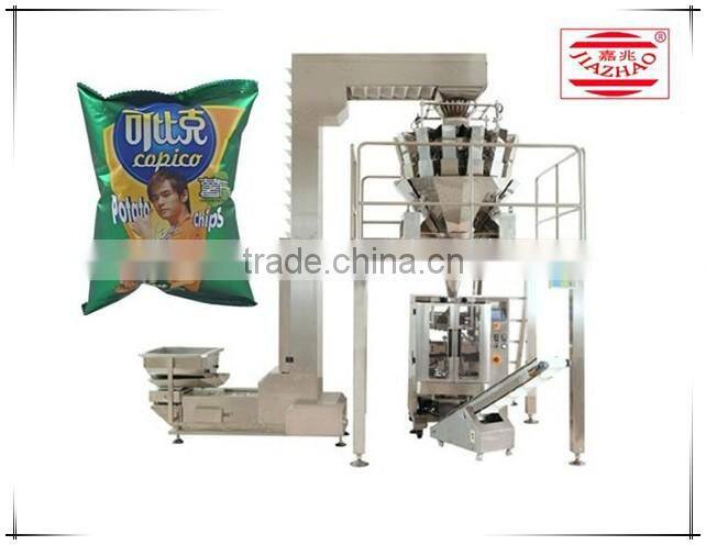 Super Quality High Speed Grain Packing Machine JZ-GG-01