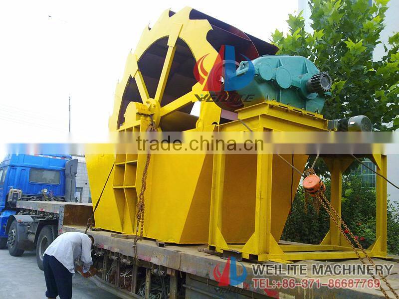 Sand Washer ,Sand Washing Equipment ,Sand Washing Machine