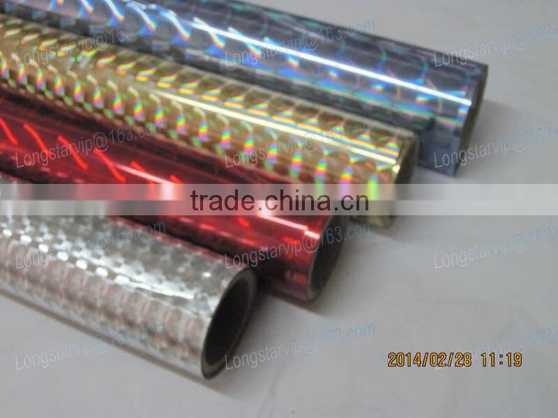 PET/BOPP Holographic Film For Packing or Lamination