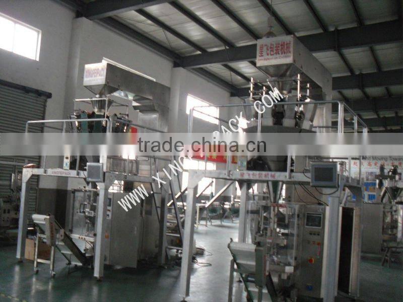 Automatic vertical lentil packaging machinery/ packing machine XFL