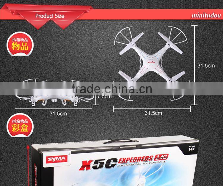 2015 top sales 2.4G 4-axis drone syma x5c 2MP+2G SD Card