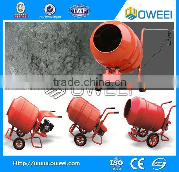 China hot selling home Small Concrete Cement cement mixer for wheel loader for construction