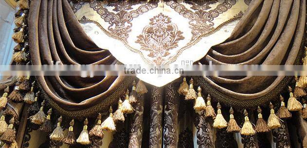 new design European style coffee color gradient curtain