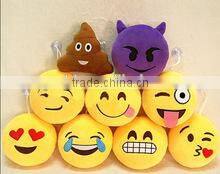 16*16cm Small Emojii Pillows with Sucker, Plush emoji pillow with sucker for free sample