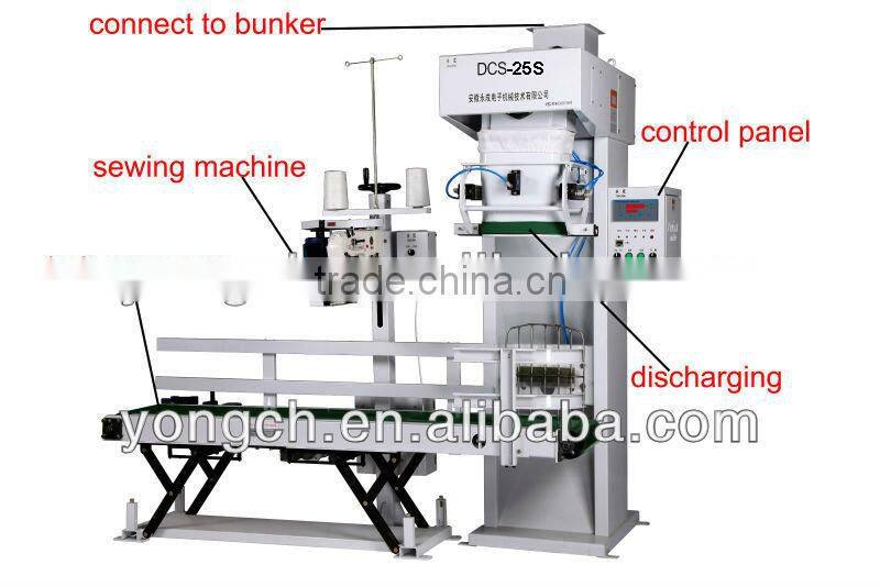 10kg rationed flour packing machine with conveyor