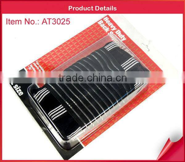 back straightening support belt