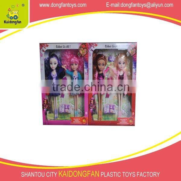 9.5 fashion pretty doll with accessories