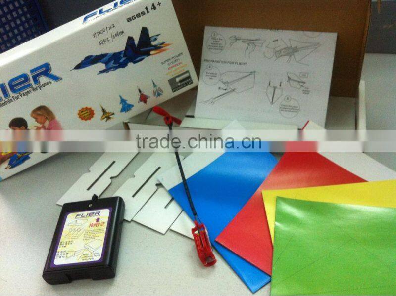 Power up electric paper airplane electric paper plane