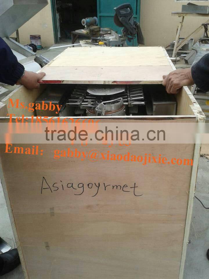 shawarma grill machine