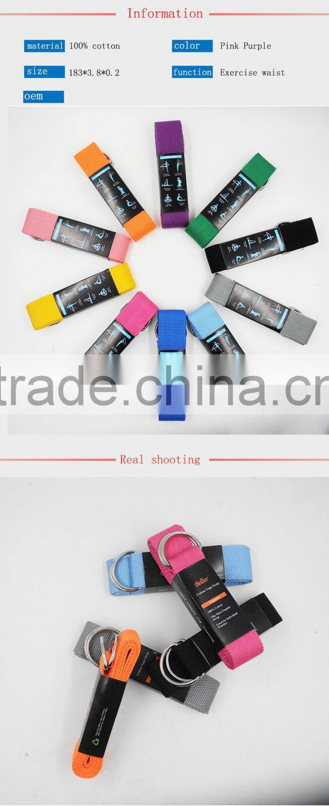 MACHUKA 1Gym Equipment Power Bands183cm Resistance Exercise Band