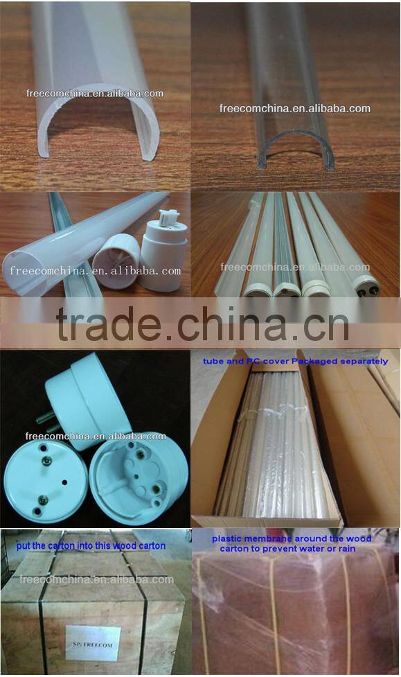 Freecom tube lamp housing aluminum alloy T8 series led LP08-14 for household,office,subway,workshop,supermarket