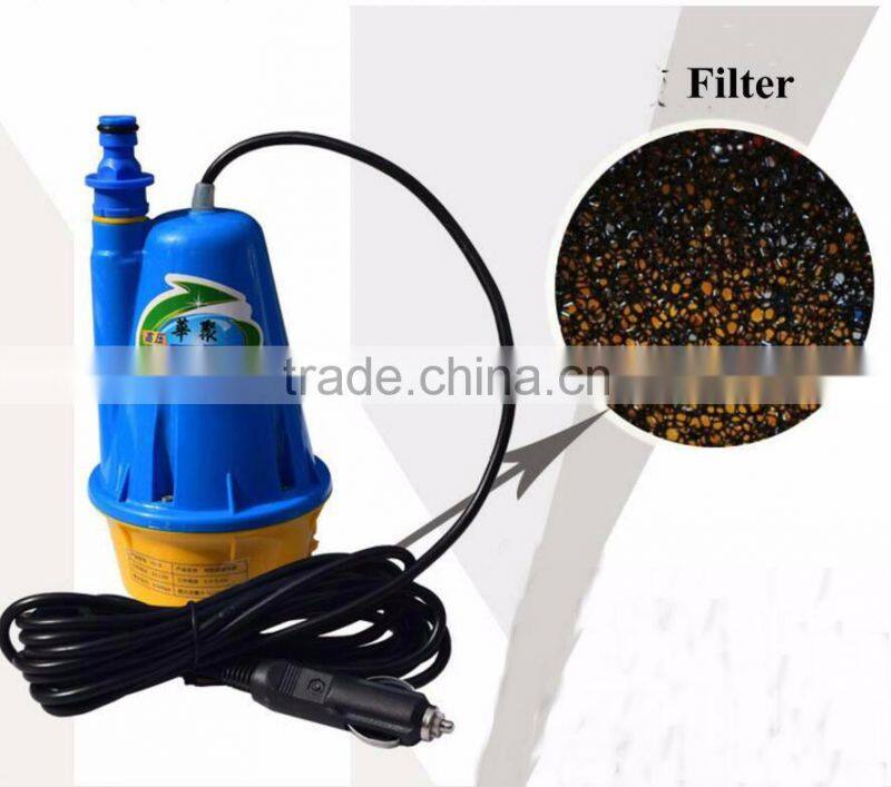 Mini car washing machine