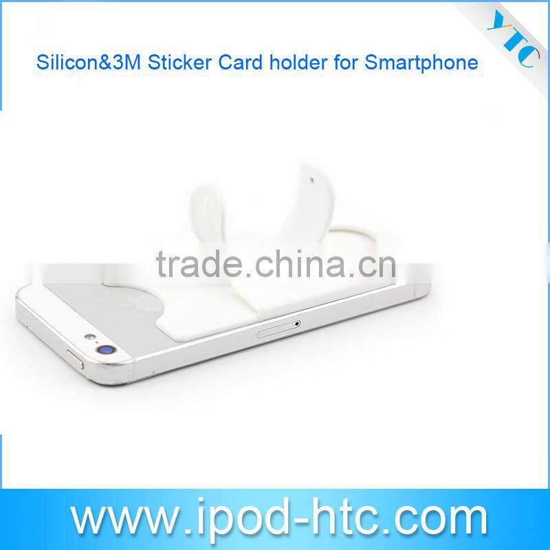 2014 silicone cell phone credit card holder with sucker, silicone card holder with 3M sticker, pocket name card holder
