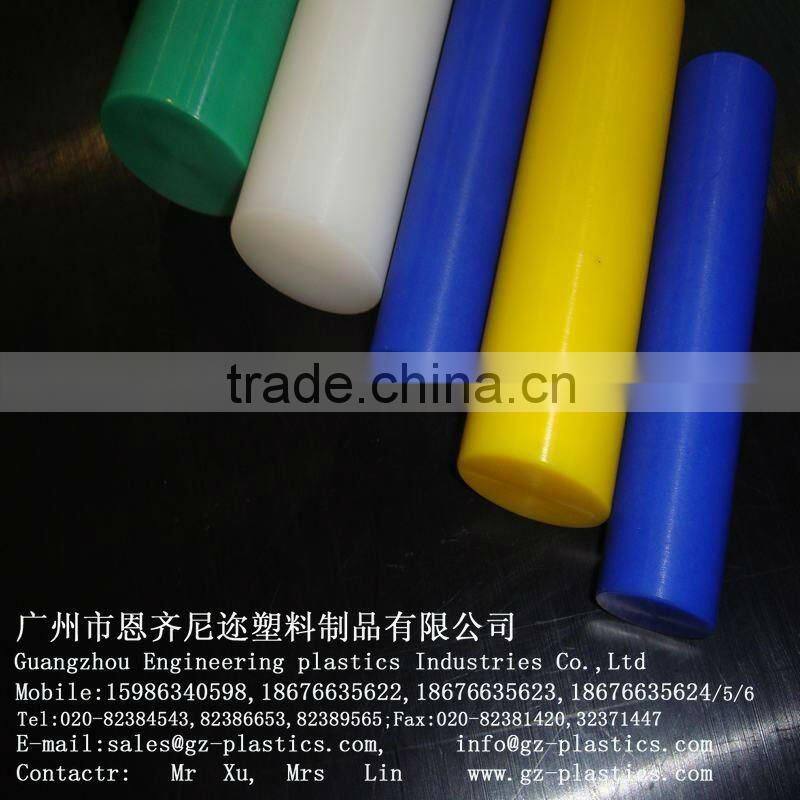 Plastic UHMW-PE Sushi box