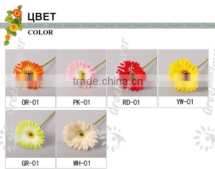 greenflower 2016 Real Touch PU Latex artificial flowers for Wedding decrations flowers