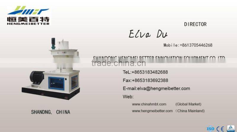 china manufacture for cattle animal feed mill for biomass