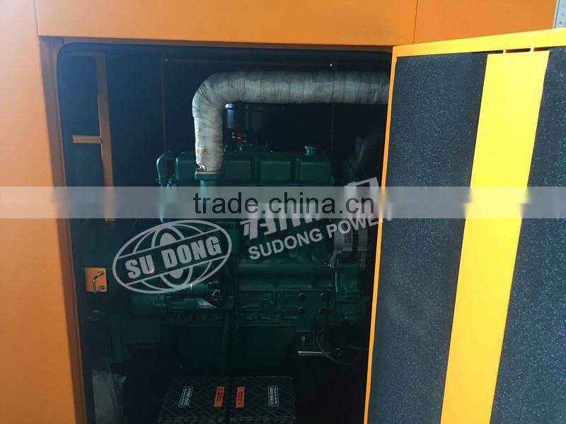 40kw Yuchai silent diesel generator-50KVA Diesel genset-ISO9001,CE