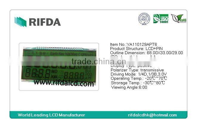 Yellow green STN electricity meter water meter gas meter lcd display screen