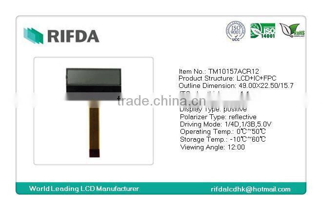 china monochrome graphic lcd module display panel factory