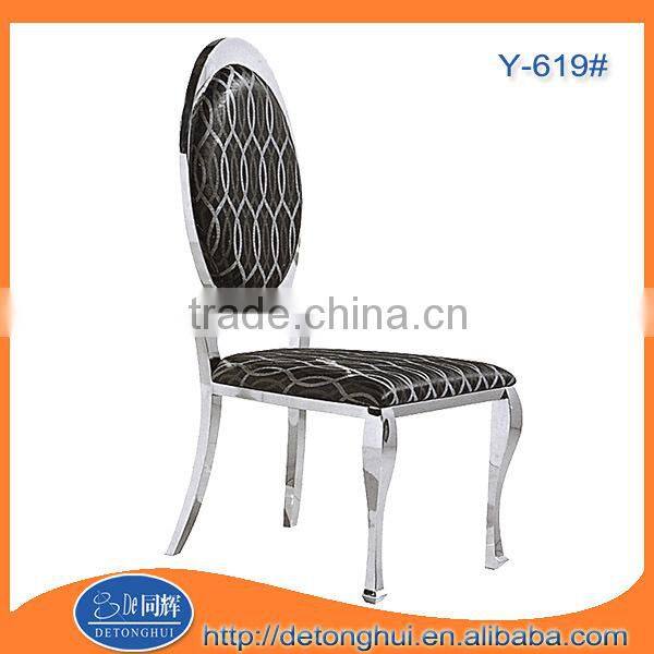 Banquet room furniture banquet table chair Y-619#