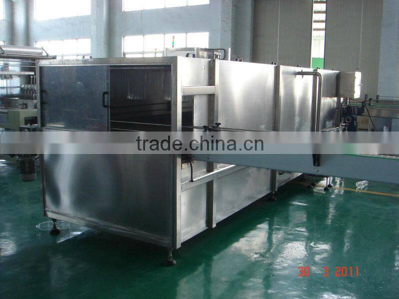 Automatic Sterlizing and Washing Machine