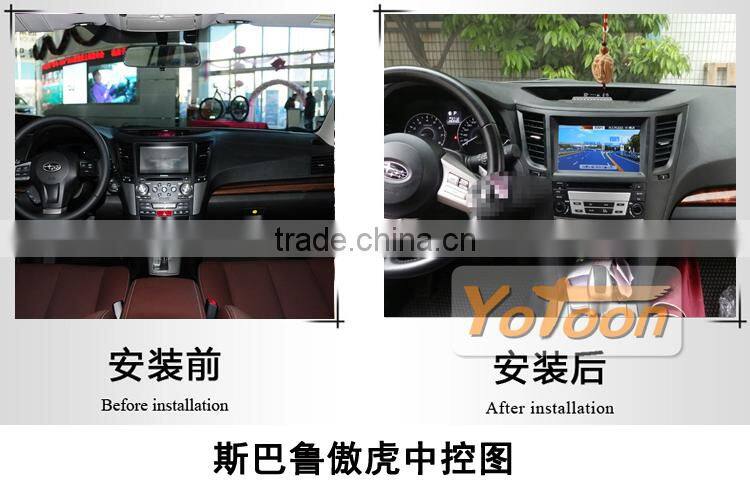 Car Navigation for 2013 year Outback with DVD Player