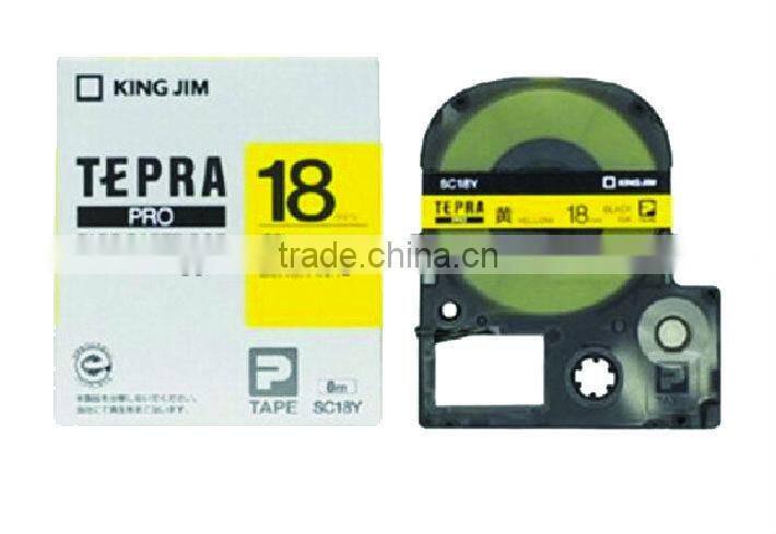 King Jim labeling tapes