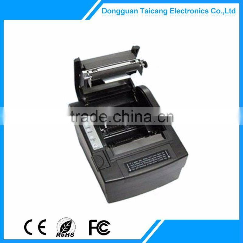 Thermal receipt printer price