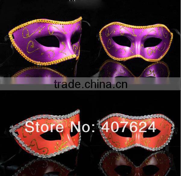 Wholesale PVC Colorful Wedding Masks Half Face Flat Head Paiting Party Mask 6Colors FOR your Choice