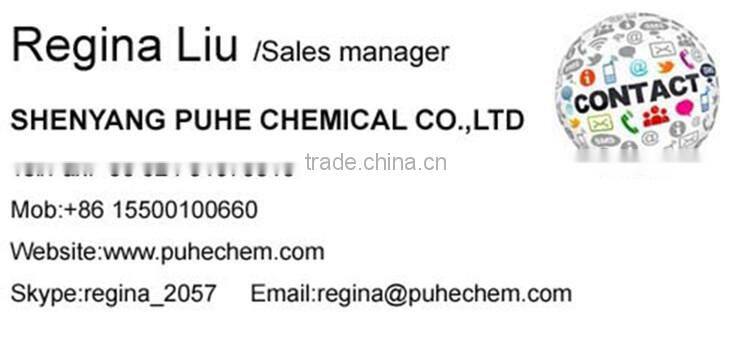 water reducing agent lignosulfonate dispersant refractories Sodium salt