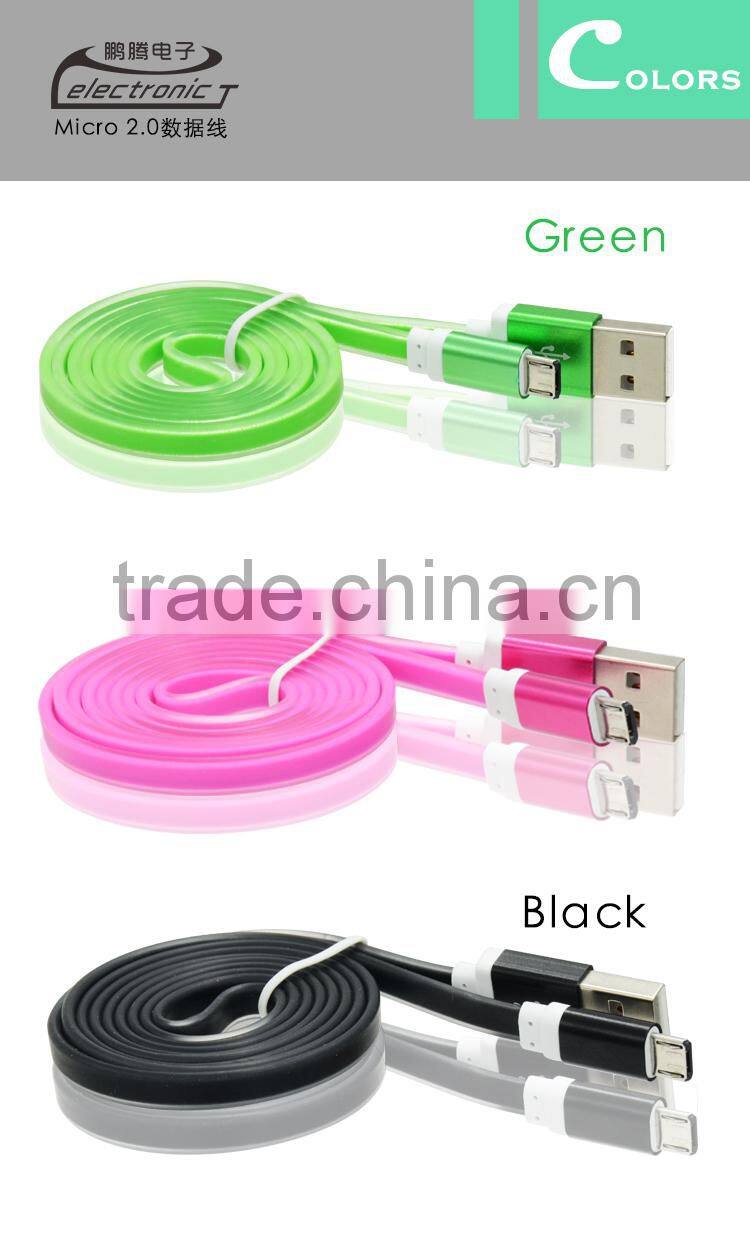 High speed charger usb charging cable with good quality