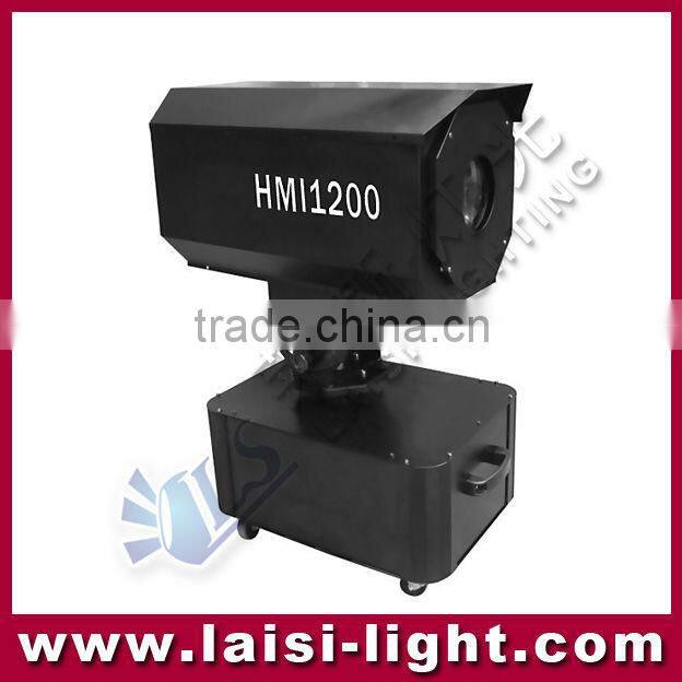High power outdoor moving head light 2500W Sky Rose Search Light