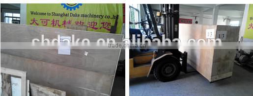 DAKE-350T plastic bucket offset printing machine with UV curing