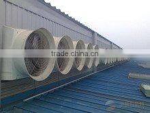 poultry equipment/poultry ventilation system/poultry ventilation fan