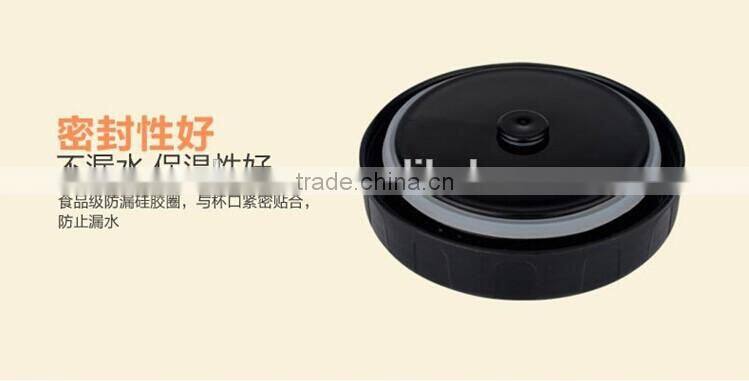 Vacuum food jug of 600ml