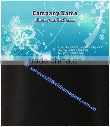 2015 promotion magnetic business card wholesale