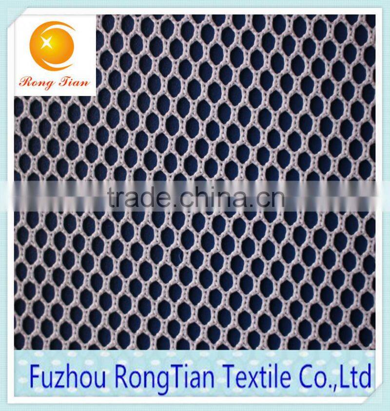 Warp knitting coarse mesh polyester mesh fabric 170g for fishing nets