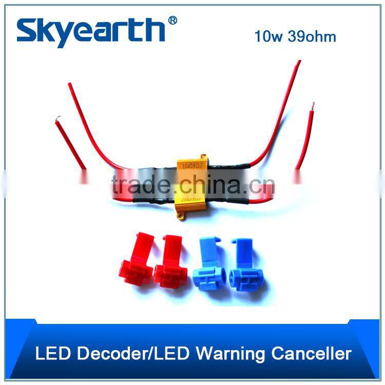 special design 10w 39ohm LED load resistor error free used auto parts dubai