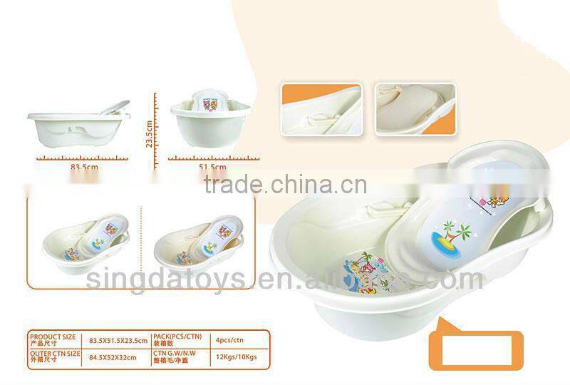 1851 Pear shape good quality baby bath toy tub set