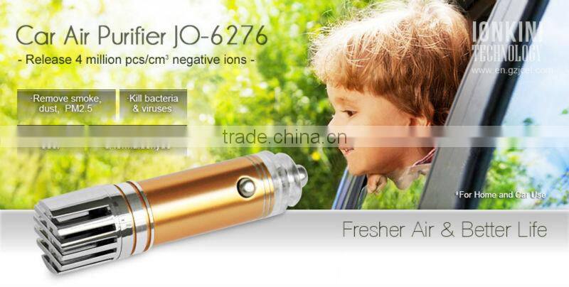 Ionic Ozone car air purifier car air cleaner filters