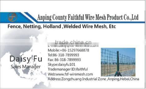 High Strength Made In China PVC Coated Holland Welded Wire Mesh
