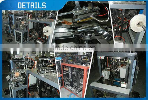 Hot Sale High Speed single side pe coated paper cup forming machine