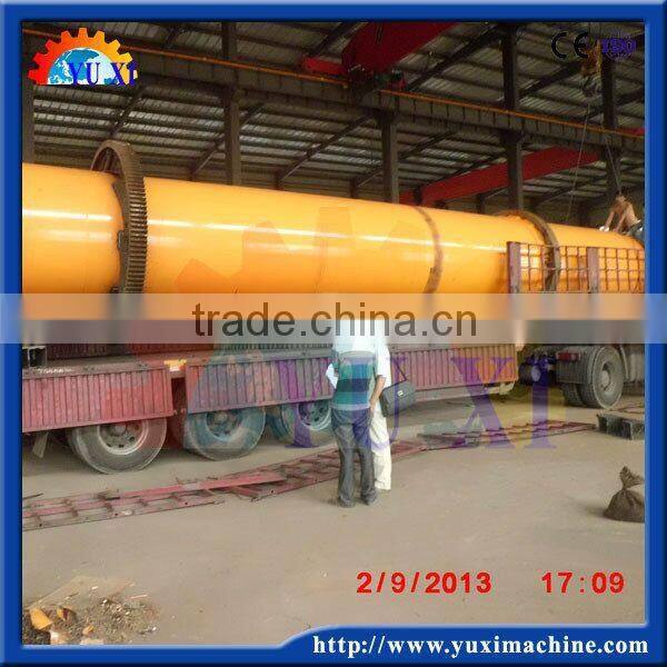 Reliable Performance and High Efficient special steel Coal drum rotary dryer