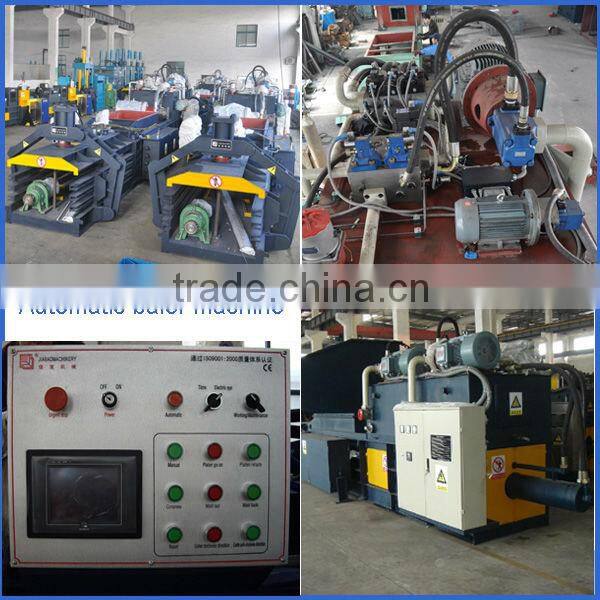 carton recycling machine